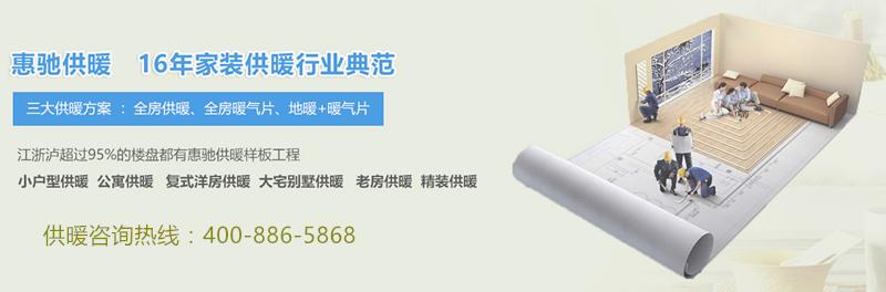 �qԥ��һ��������߀�ڼm�YҪ��Ҫ�b��ů��