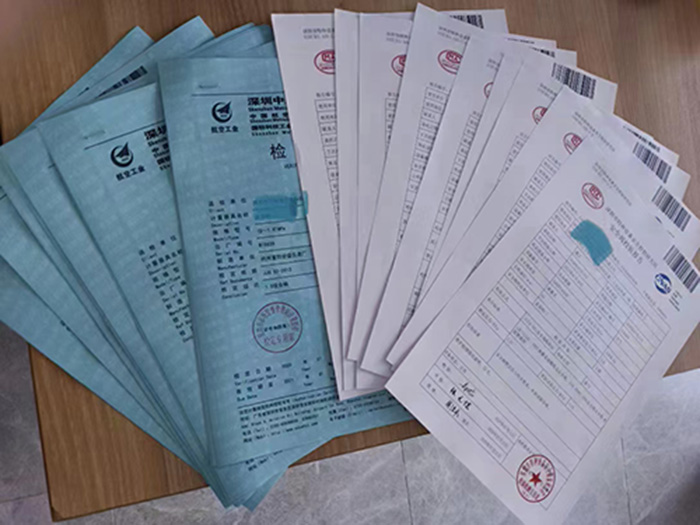 安全閥壓力表檢測(cè)校驗(yàn)報(bào)告 安全閥壓力表檢測(cè)校驗(yàn)報(bào)告